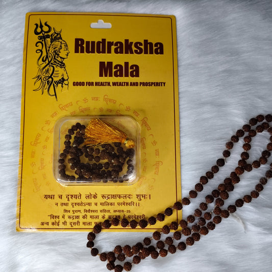 5 Mukhi Rudraksha Japa Mala | Zero Size 108 Beads